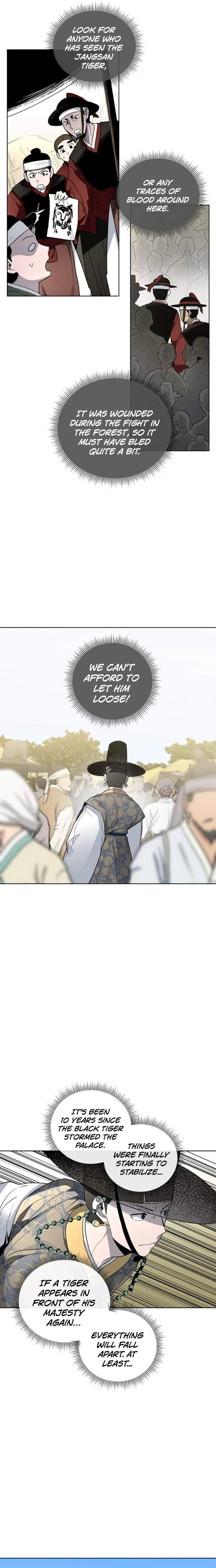 Human Mask Chapter 22 Online - página 10