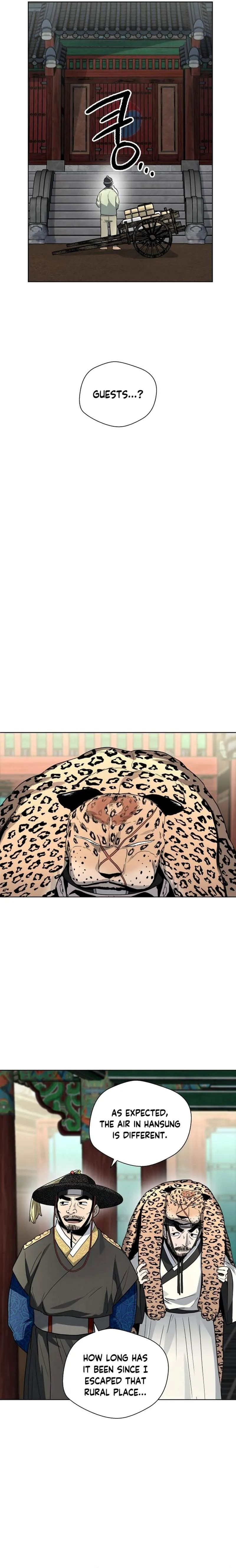 Human Mask Chapter 22 Online - página 12
