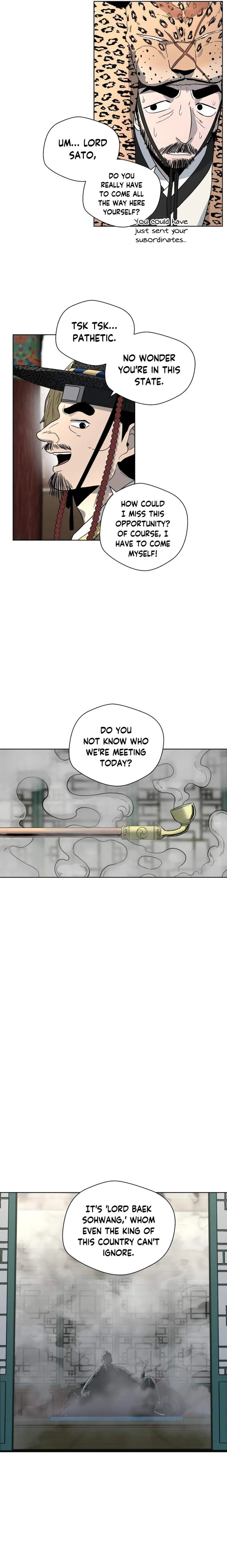 Human Mask Chapter 22 Online - página 13