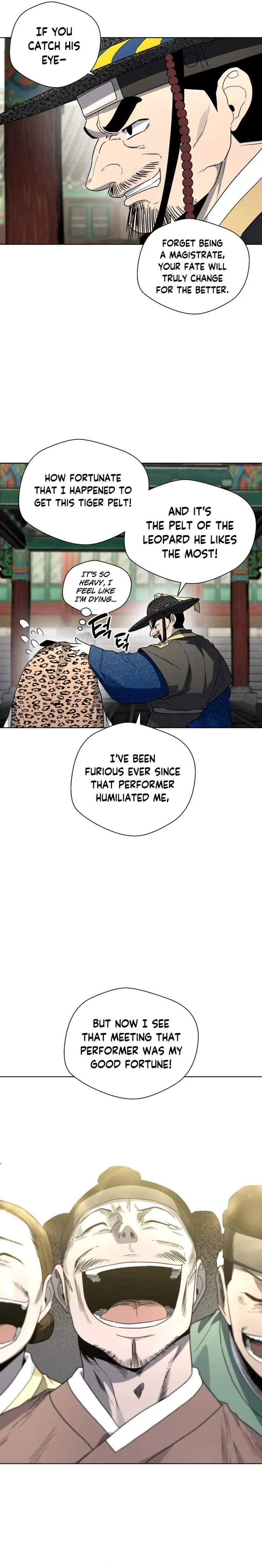 Human Mask Chapter 22 Online - página 14