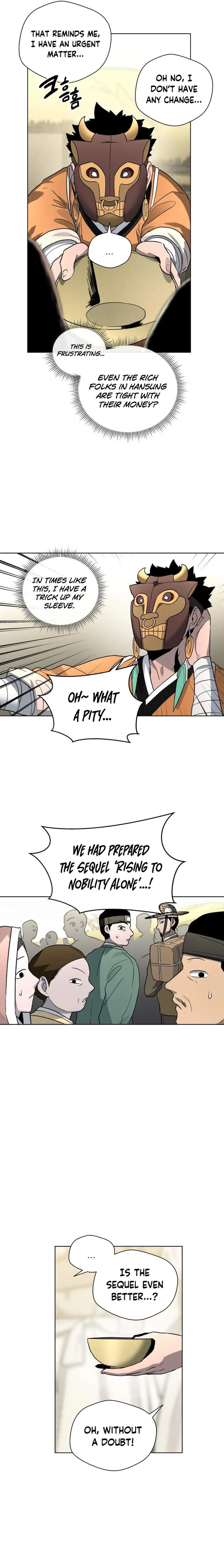 Human Mask Chapter 22 Online - página 16