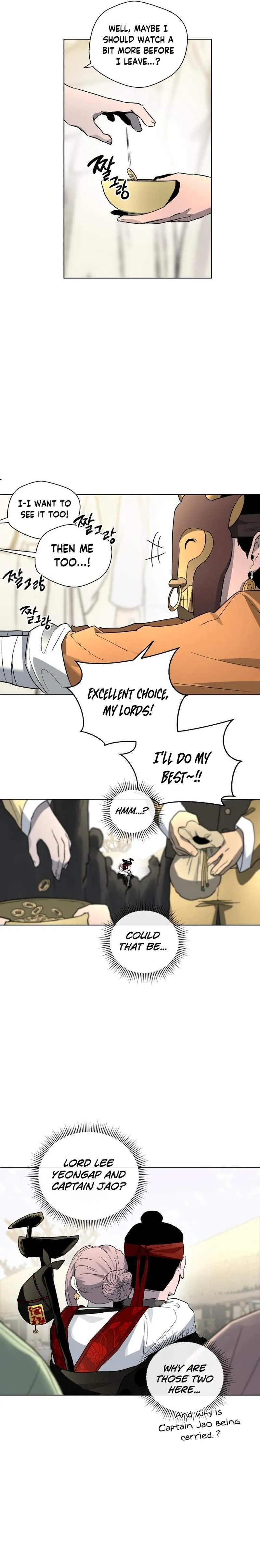 Human Mask Chapter 22 Online - página 17