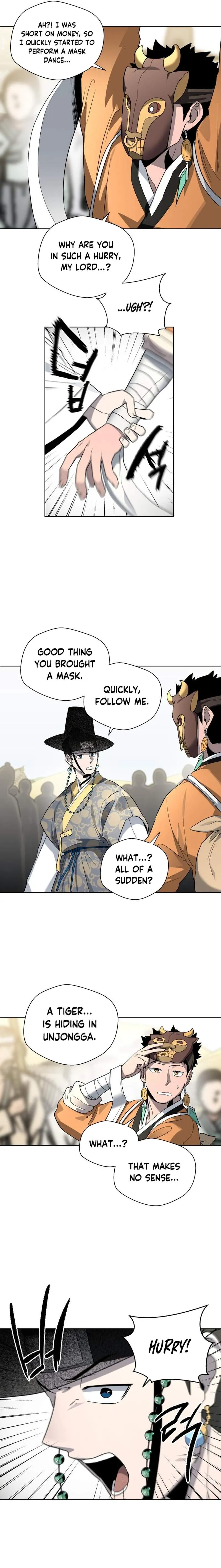 Human Mask Chapter 22 Online - página 21