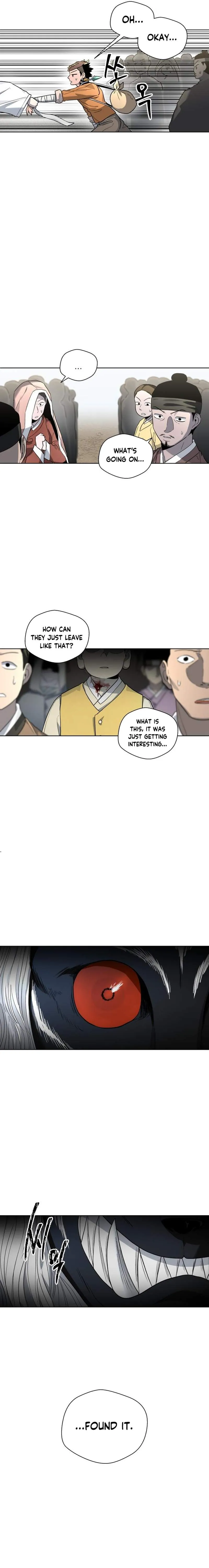 Human Mask Chapter 22 Online - página 22