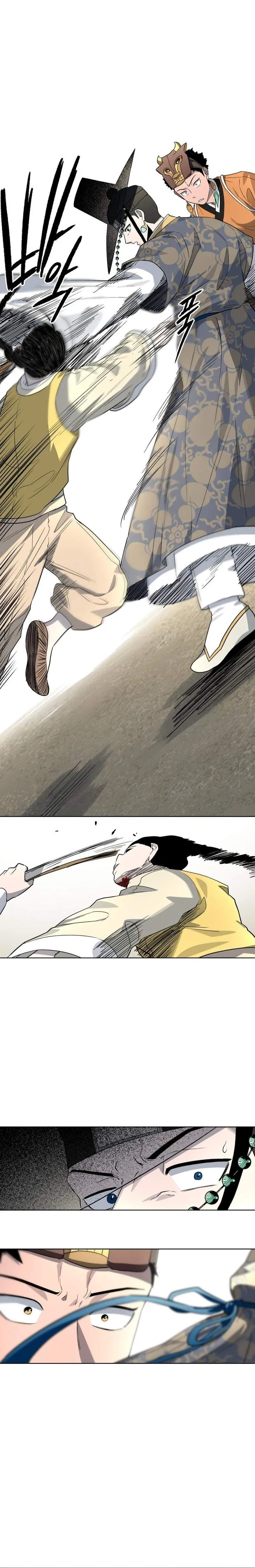 Human Mask Chapter 22 Online - página 24