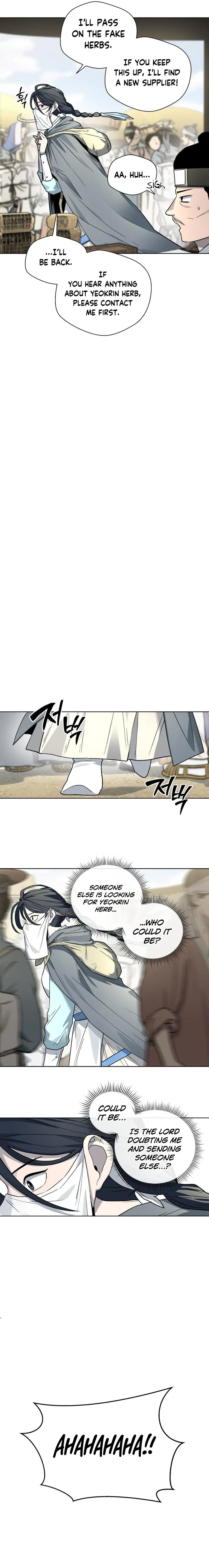 Human Mask Chapter 24 Online - página 3