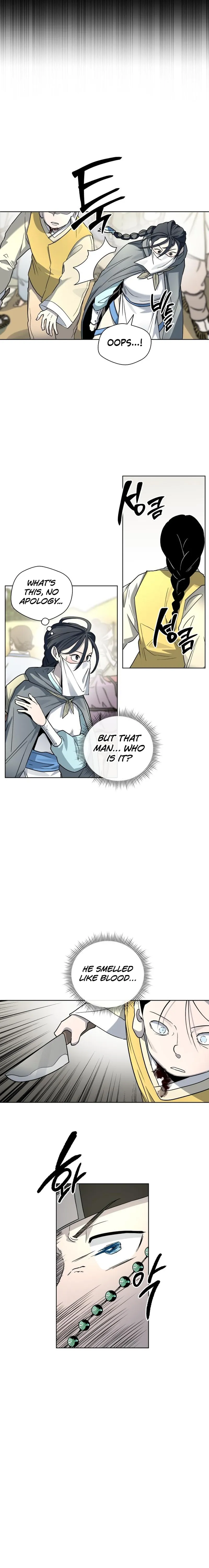 Human Mask Chapter 24 Online - página 5