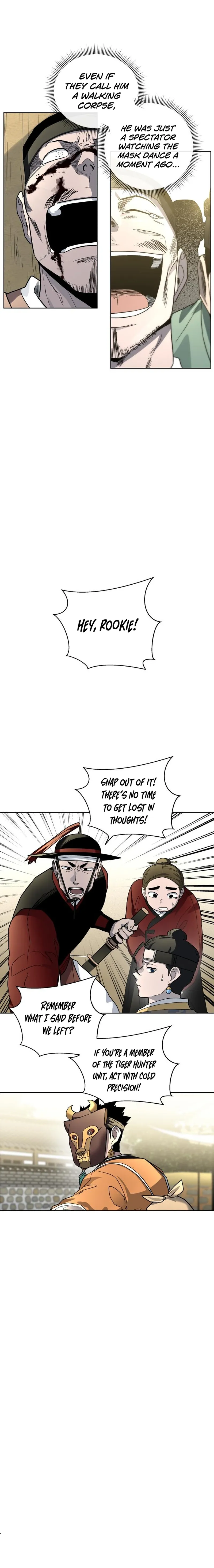 Human Mask Chapter 24 Online - página 13