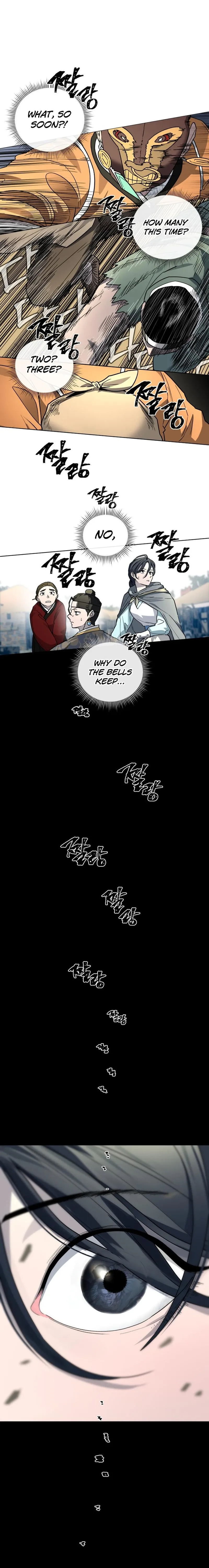 Human Mask Chapter 24 Online - página 15