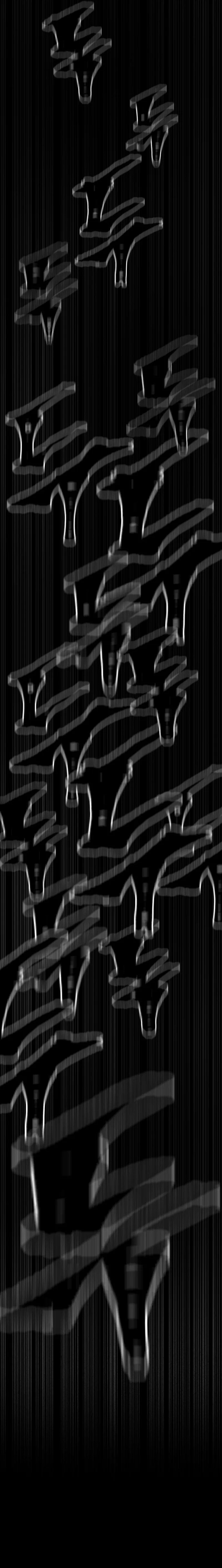 Human Mask Chapter 24 Online - página 17