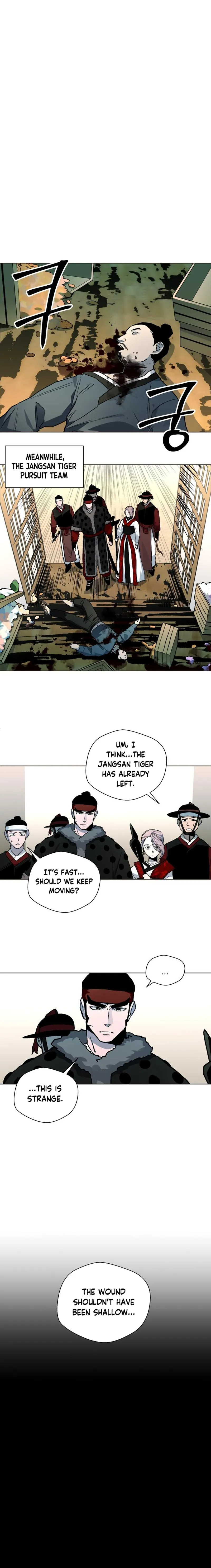 Human Mask Chapter 24 Online - página 19