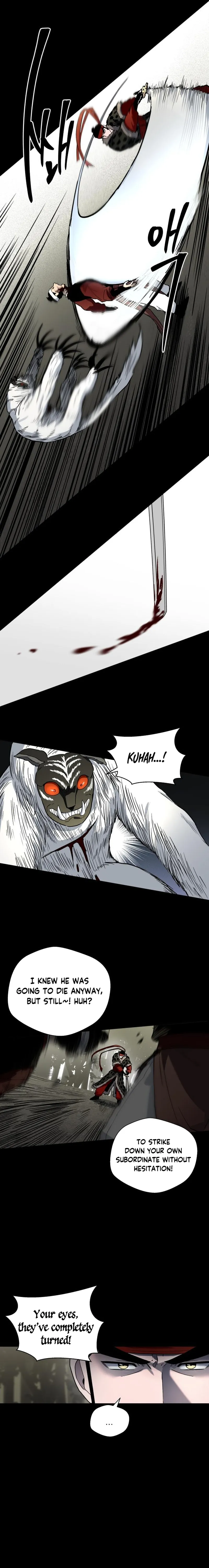 Human Mask Chapter 24 Online - página 21