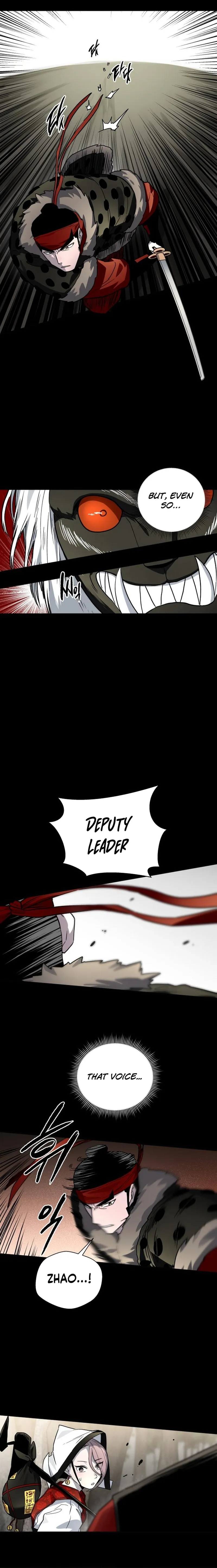 Human Mask Chapter 24 Online - página 22
