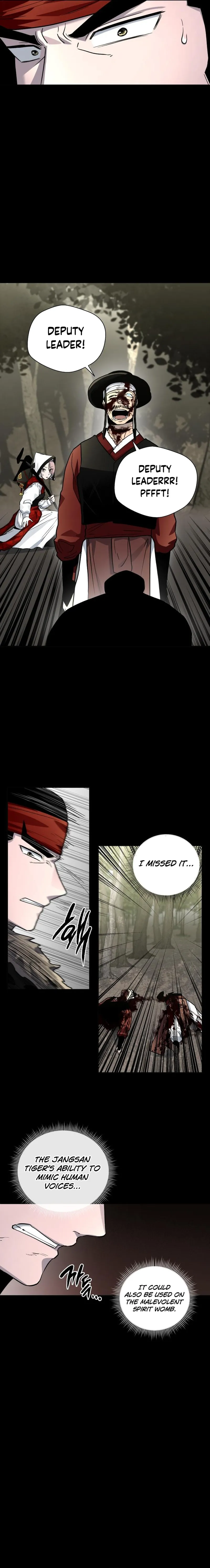 Human Mask Chapter 24 Online - página 23