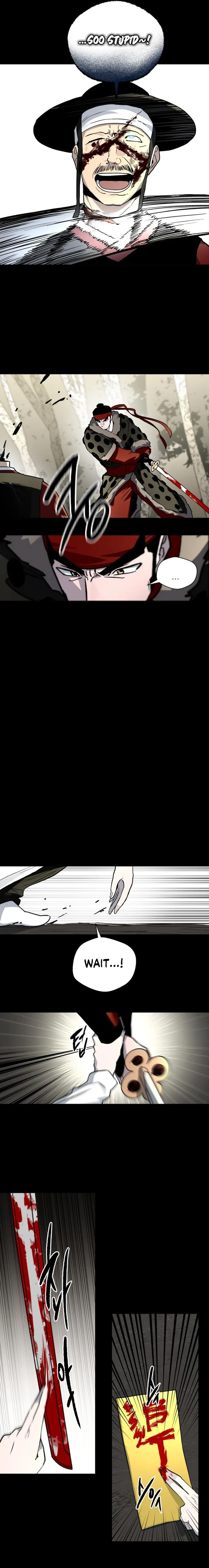 Human Mask Chapter 24 Online - página 24
