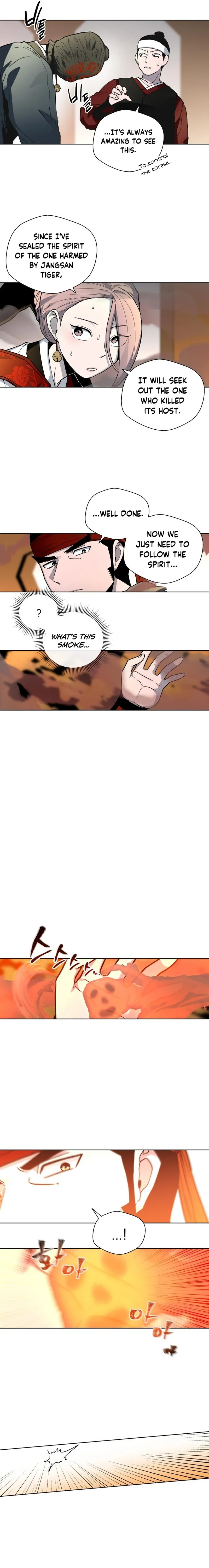 Human Mask Chapter 24 Online - página 28