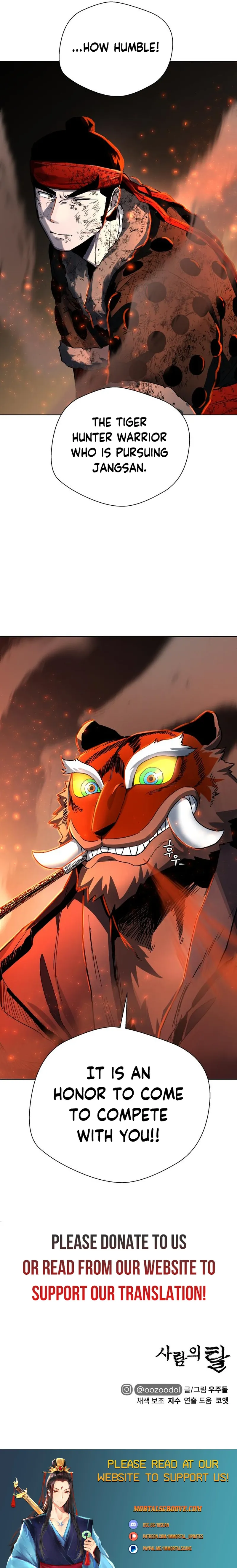 Human Mask Chapter 24 Online - página 32