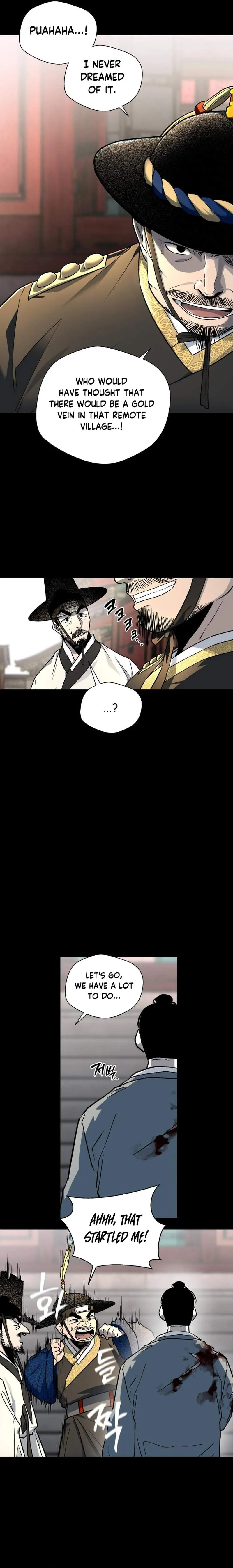 Human Mask Chapter 25 Online - página 2