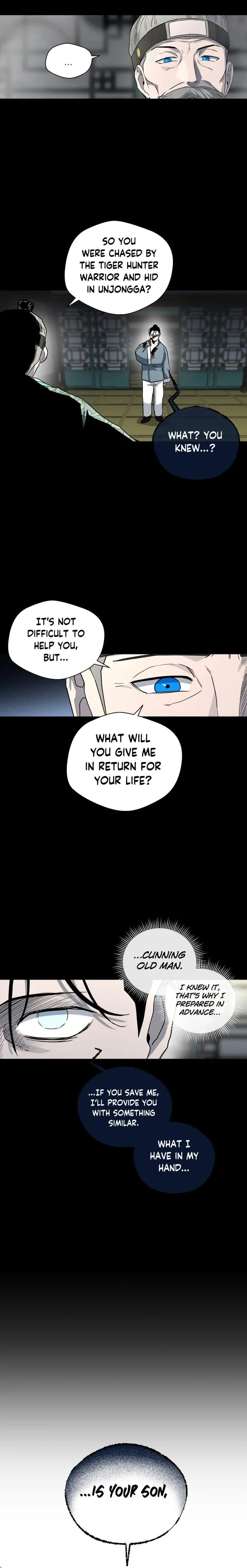 Human Mask Chapter 25 Online - página 5