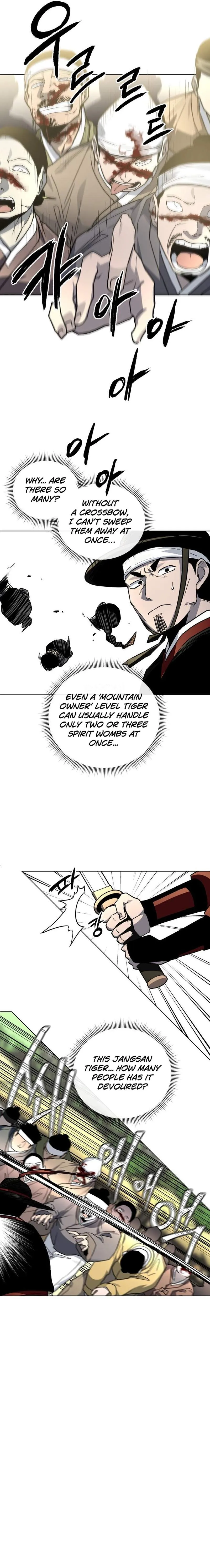 Human Mask Chapter 25 Online - página 8