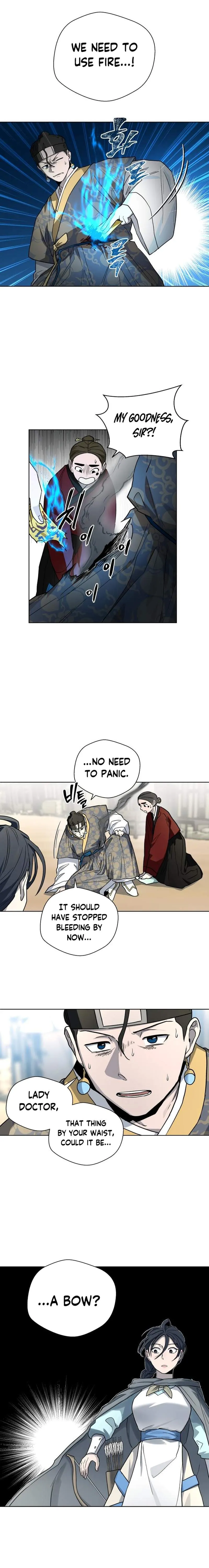 Human Mask Chapter 25 Online - página 12
