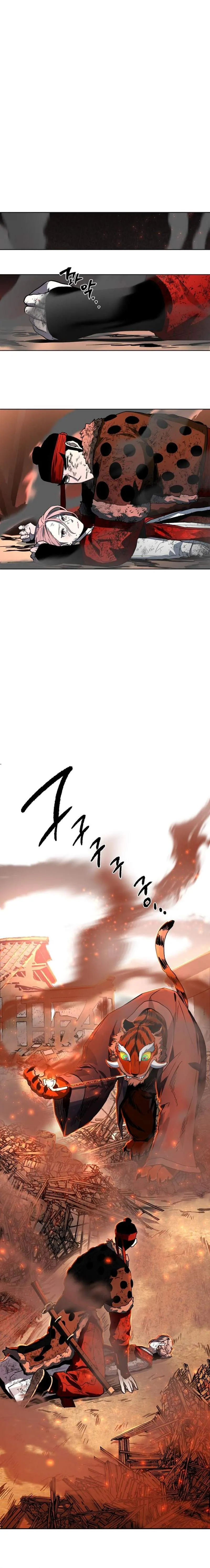 Human Mask Chapter 25 Online - página 13