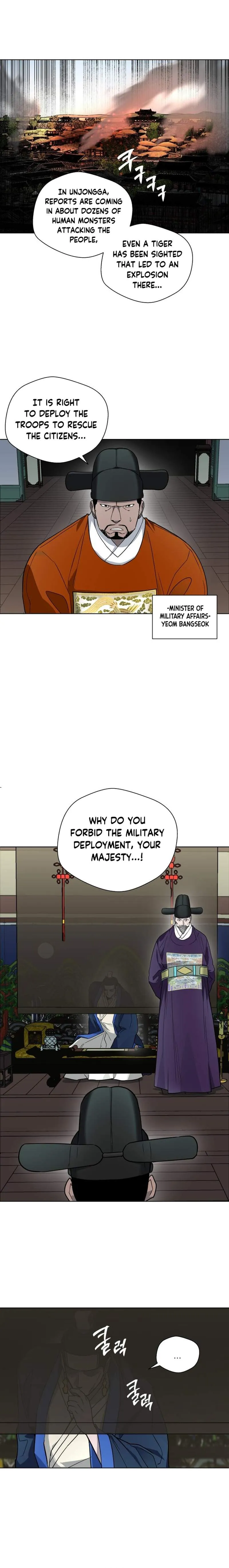 Human Mask Chapter 25 Online - página 18