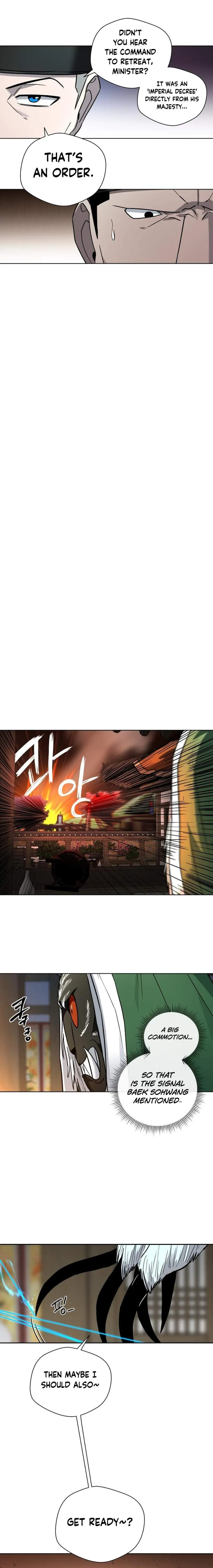 Human Mask Chapter 25 Online - página 20