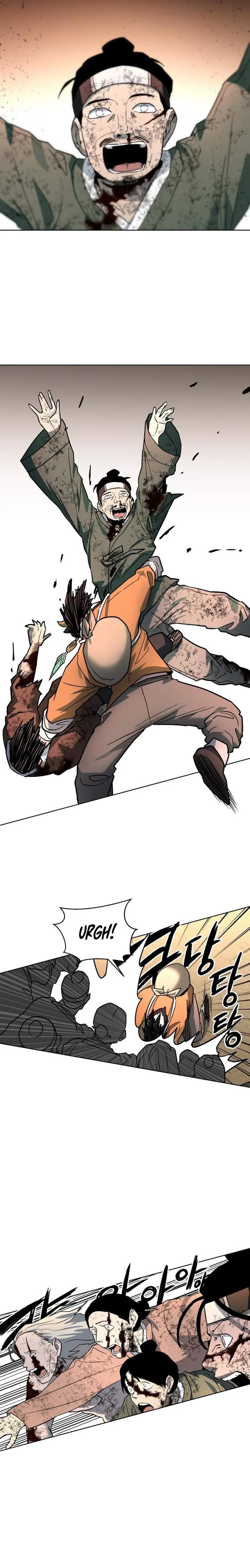 Human Mask Chapter 25 Online - página 21