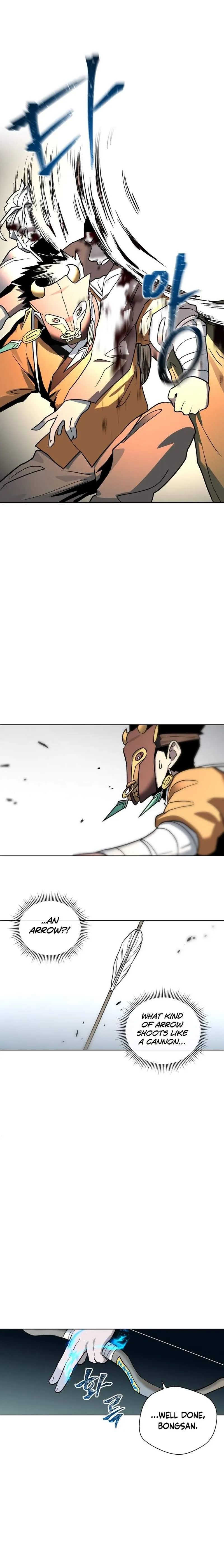 Human Mask Chapter 25 Online - página 23