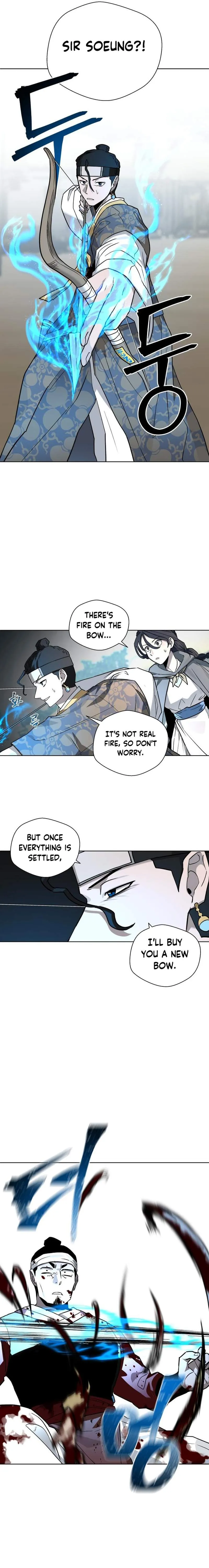 Human Mask Chapter 25 Online - página 24