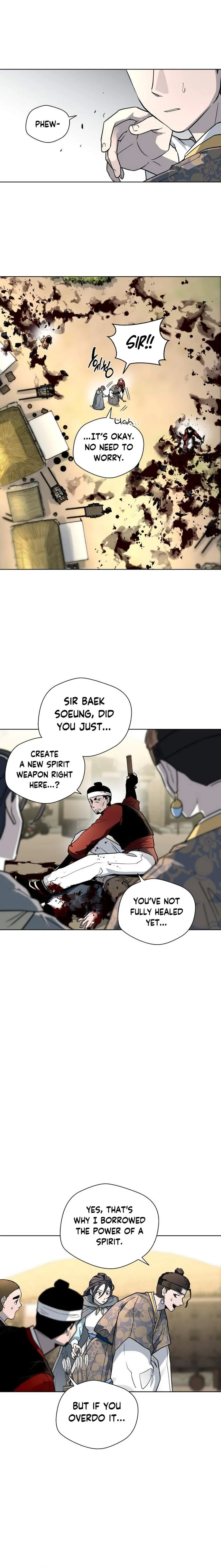 Human Mask Chapter 25 Online - página 25