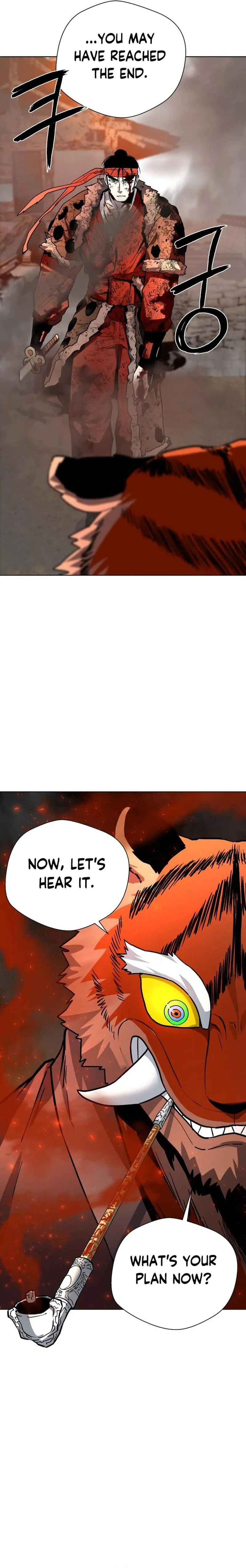 Human Mask Chapter 25 Online - página 27