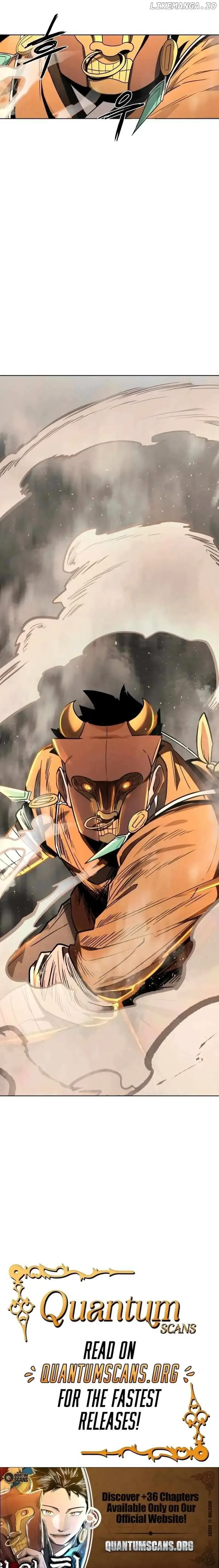Human Mask Chapter 28 Online - página 12