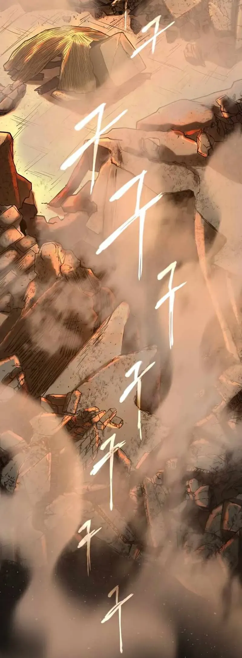 Human Mask Chapter 31 Online - página 2