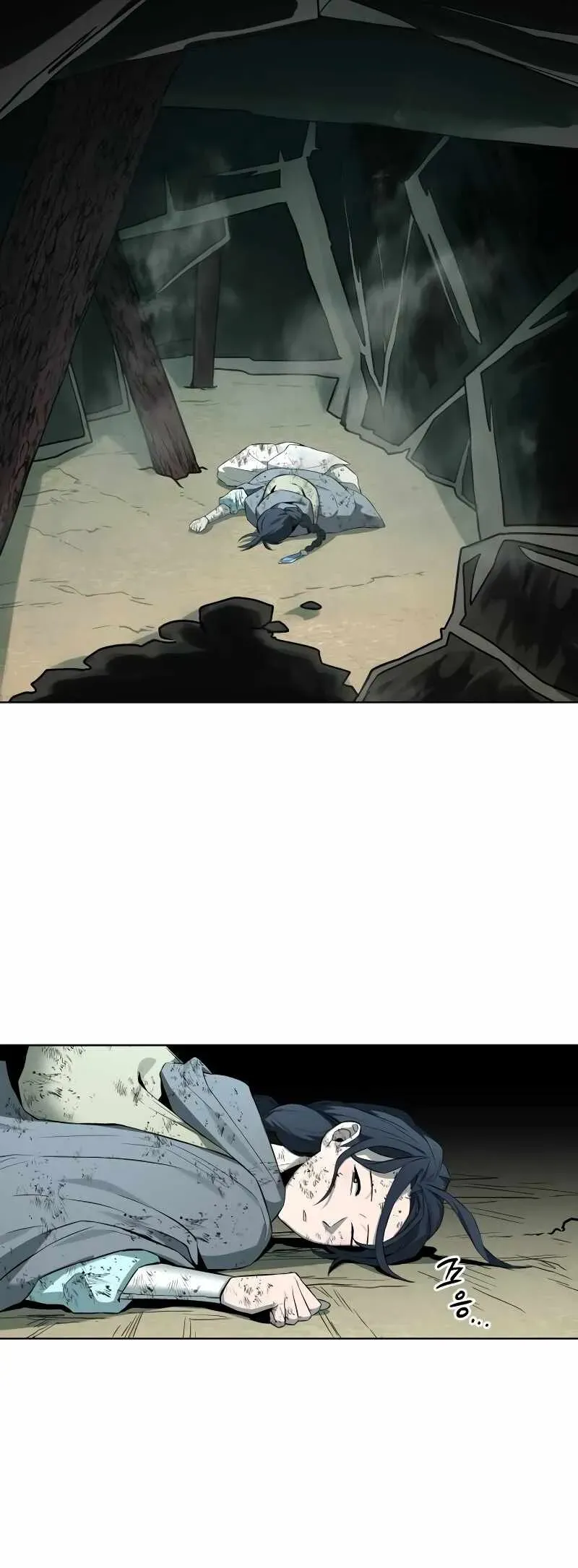 Human Mask Chapter 31 Online - página 4