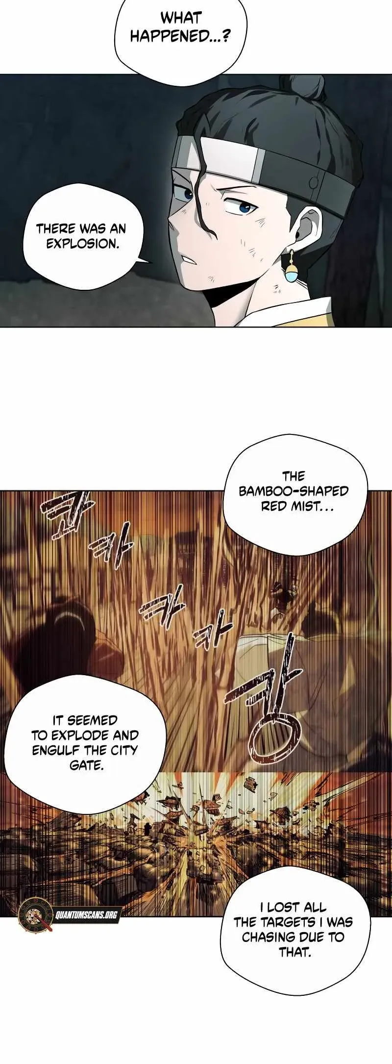 Human Mask Chapter 31 Online - página 7