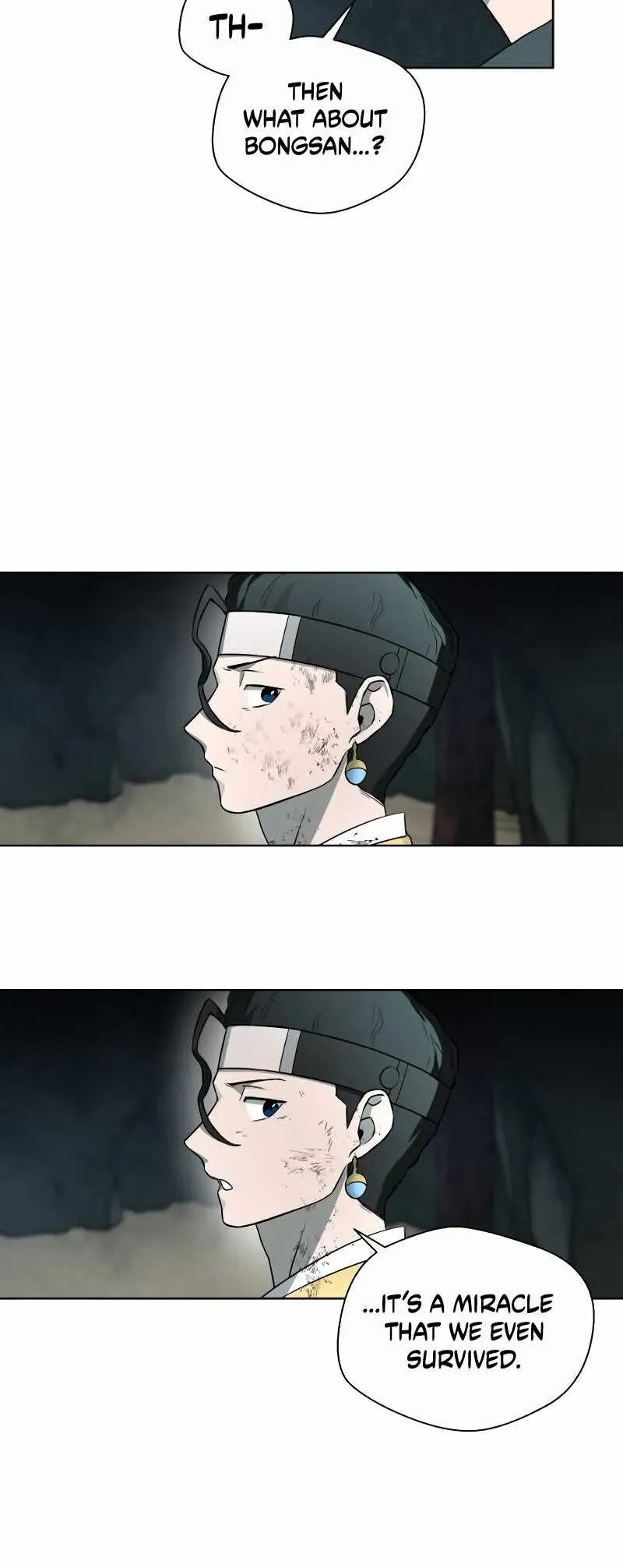 Human Mask Chapter 31 Online - página 9