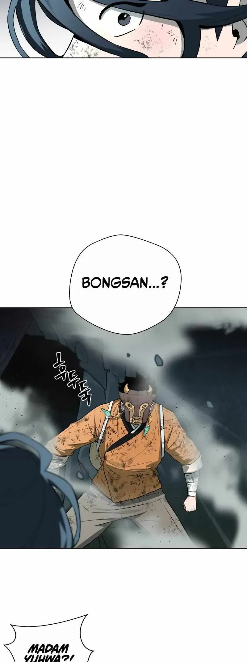 Human Mask Chapter 31 Online - página 16