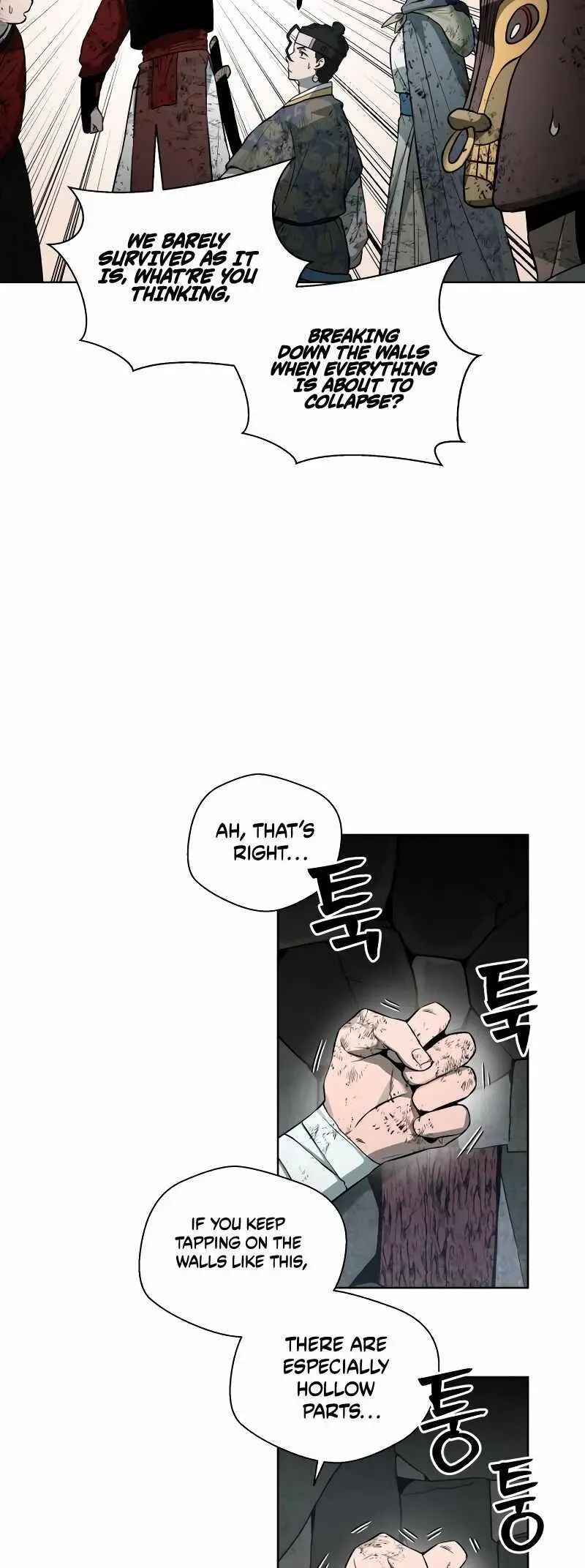 Human Mask Chapter 31 Online - página 18