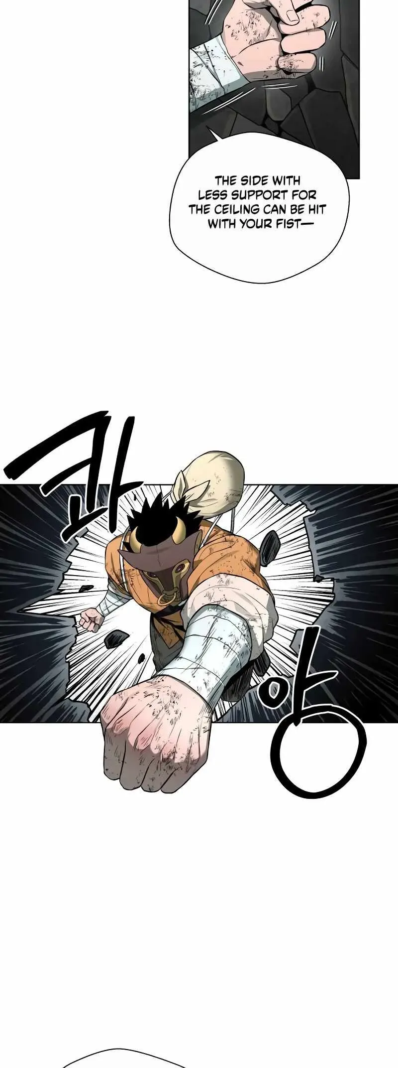 Human Mask Chapter 31 Online - página 19