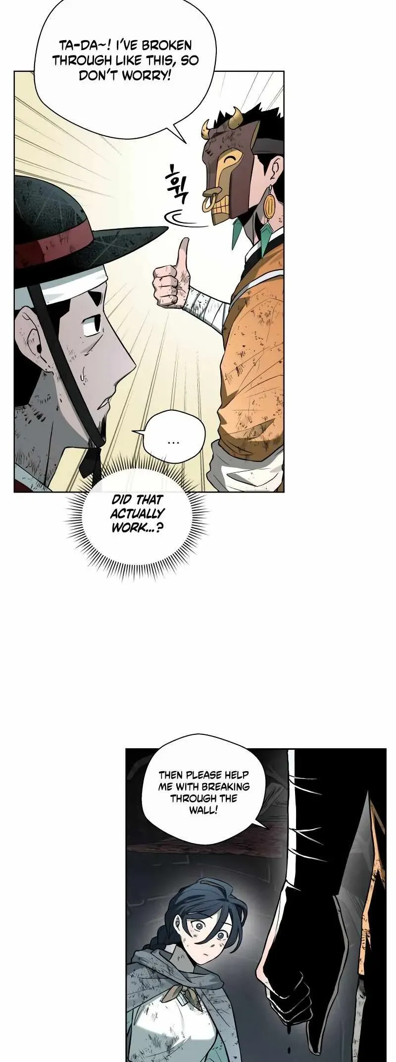 Human Mask Chapter 31 Online - página 20