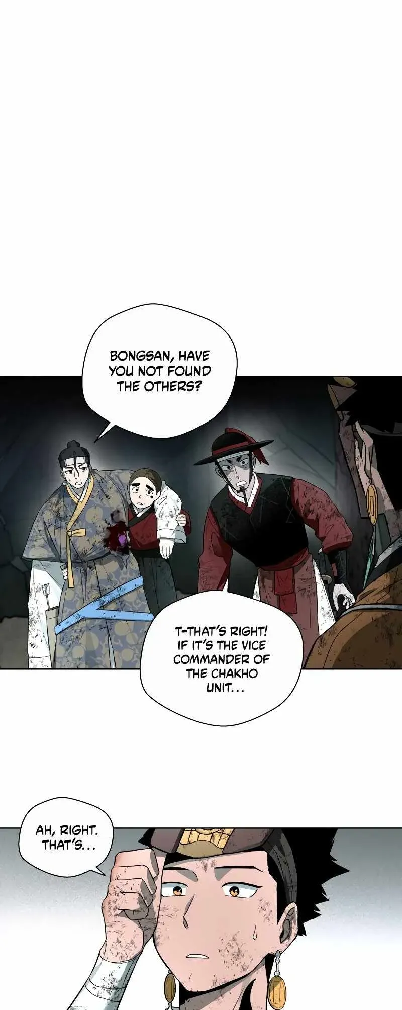 Human Mask Chapter 31 Online - página 22