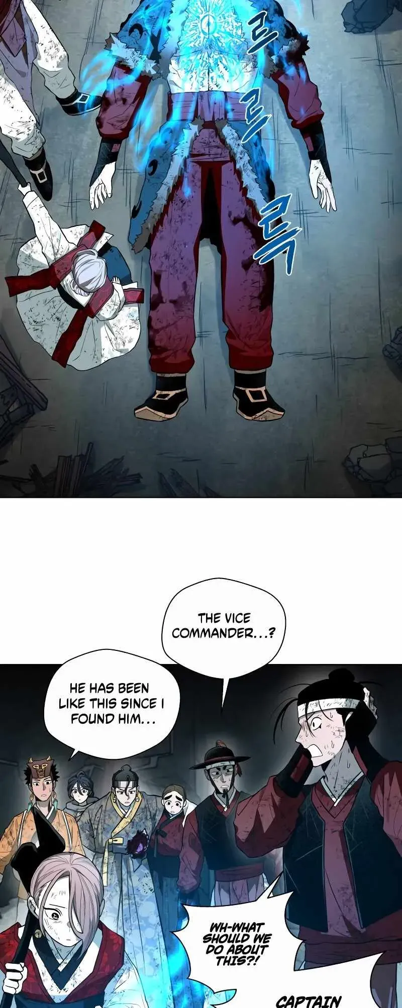 Human Mask Chapter 31 Online - página 24