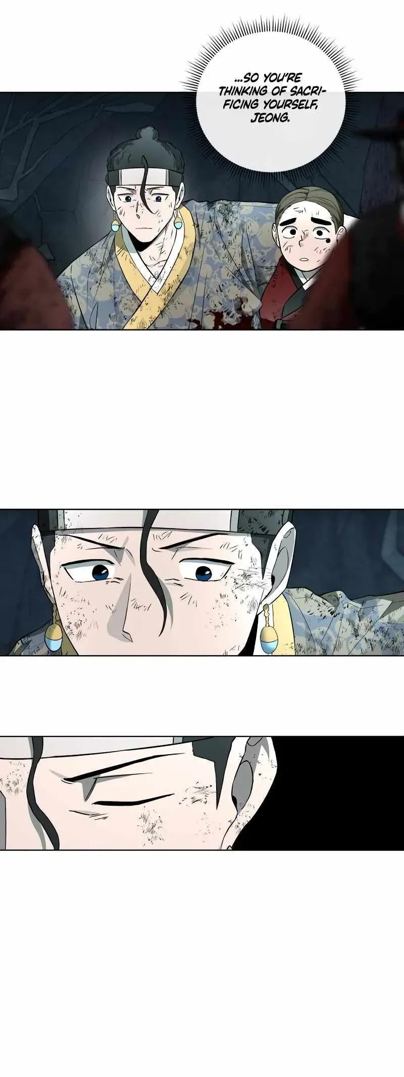 Human Mask Chapter 31 Online - página 43