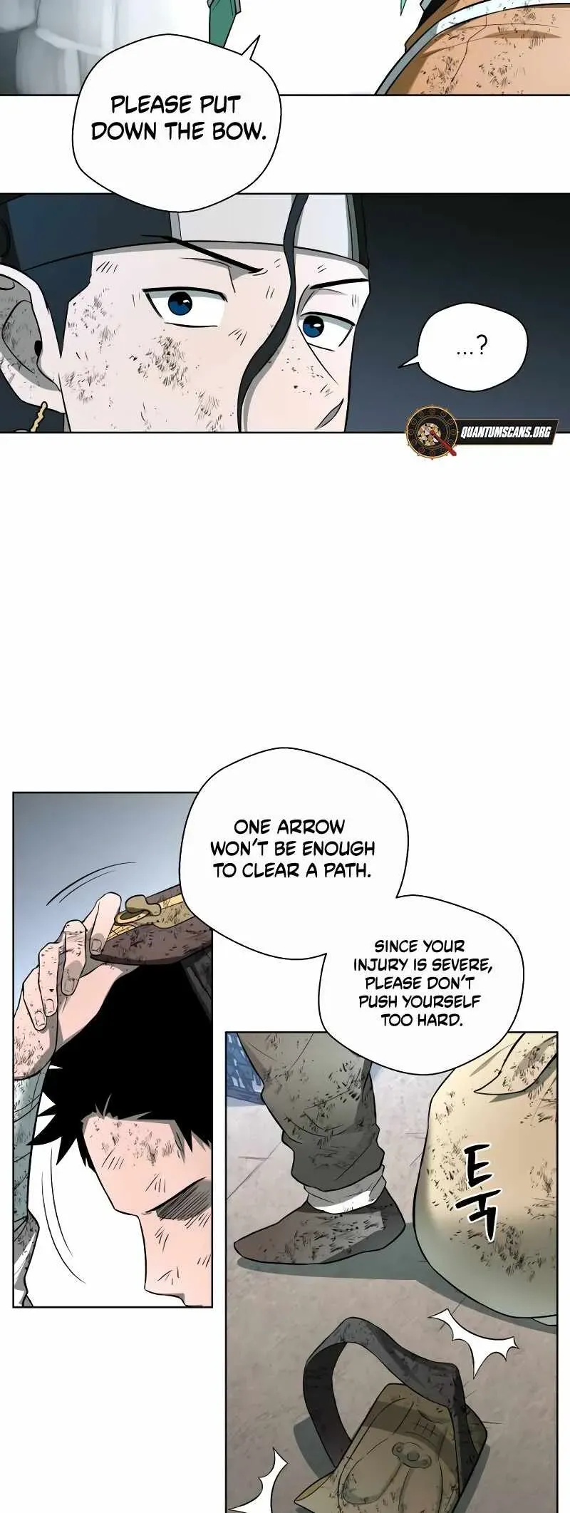 Human Mask Chapter 31 Online - página 55