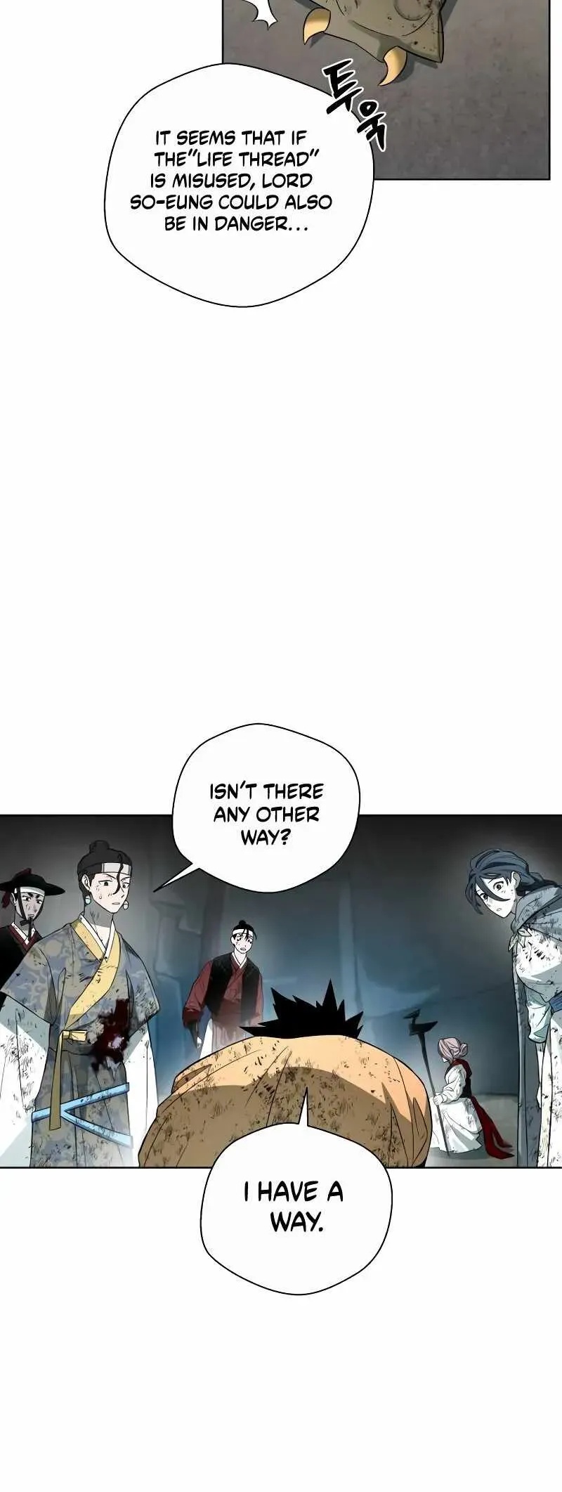 Human Mask Chapter 31 Online - página 56