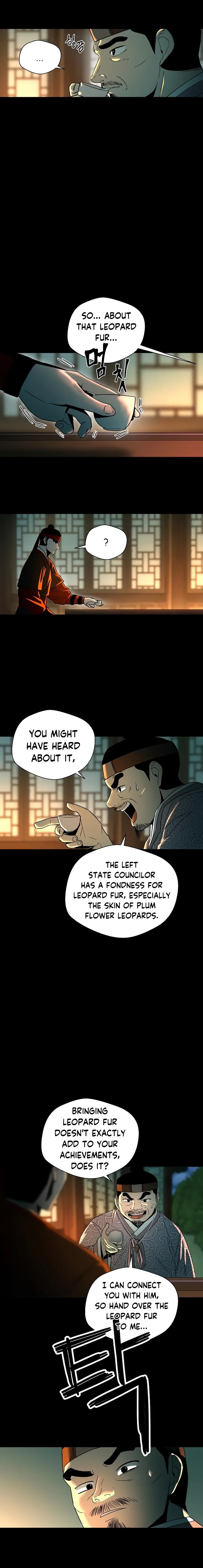 Human Mask Chapter 5 Online - página 2