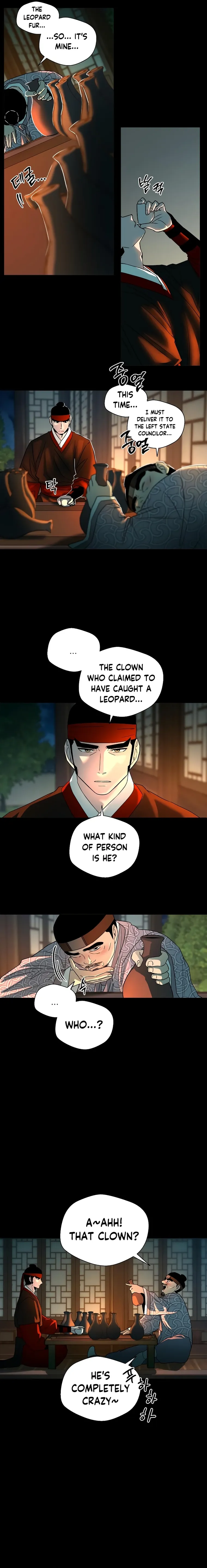 Human Mask Chapter 5 Online - página 4