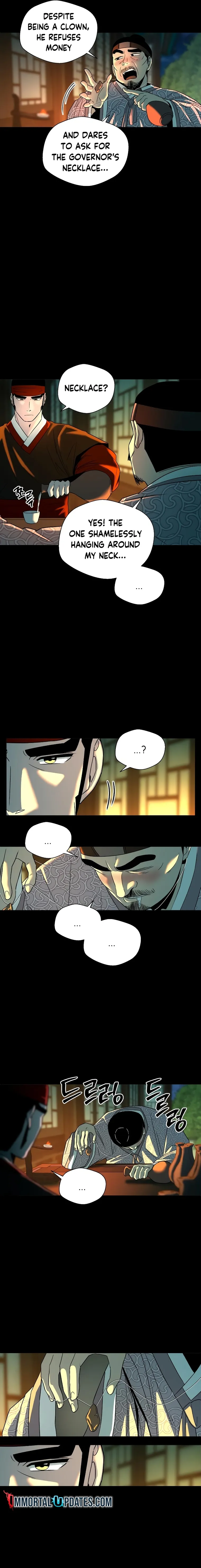 Human Mask Chapter 5 Online - página 5